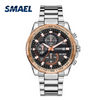 SMAEL-S9089SRG