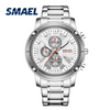 SMAEL-S9153S